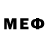 МДМА VHQ veldt