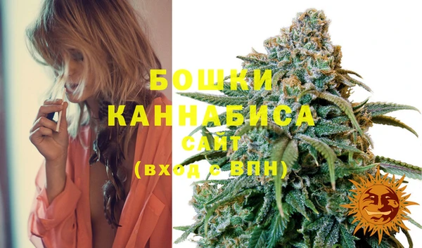 таблы Верхний Тагил