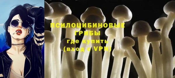 кокаин VHQ Верхнеуральск