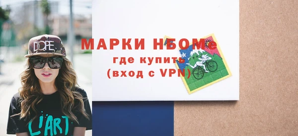 крисы Верея