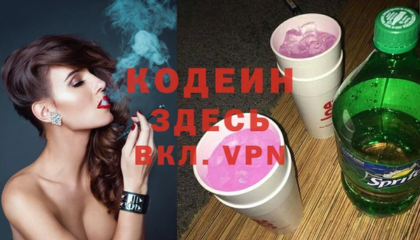 крисы Верея