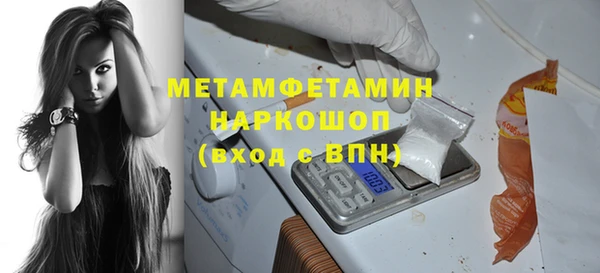 крисы Верея