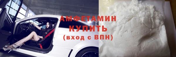 крисы Верея