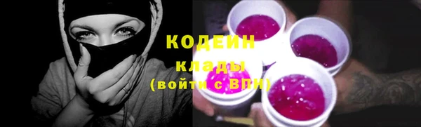 крисы Верея