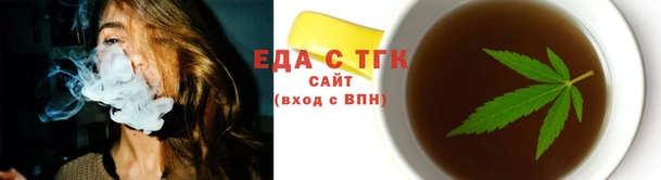 кокаин VHQ Верхнеуральск