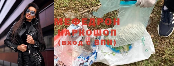 кокаин VHQ Ростов