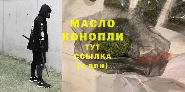кокаин VHQ Верхнеуральск
