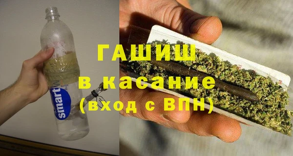 кокаин VHQ Верхнеуральск
