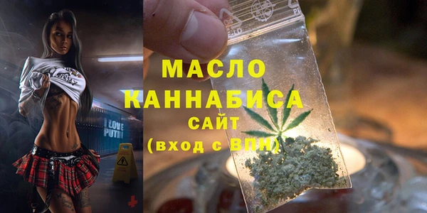 кокаин VHQ Верхнеуральск