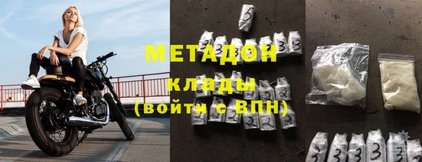 крисы Верея