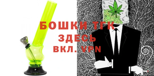 крисы Верея