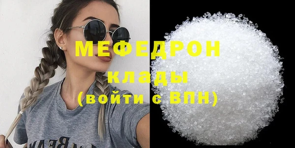 кокаин VHQ Верхнеуральск