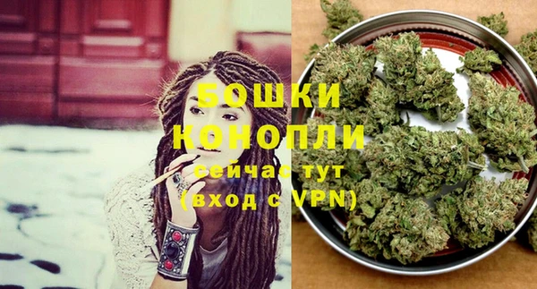 кокаин VHQ Верхнеуральск