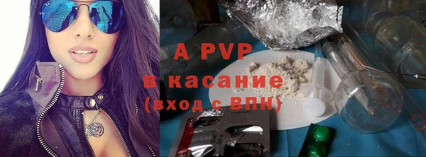 кокаин VHQ Верхнеуральск