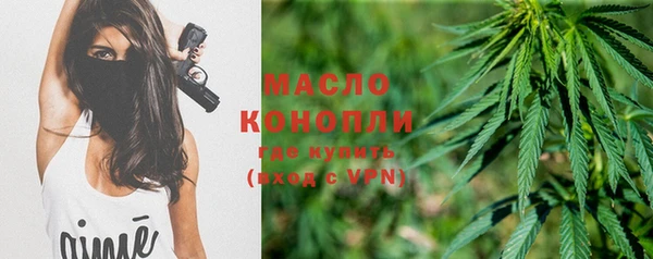 кокаин VHQ Верхнеуральск