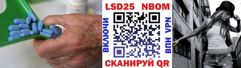 ссылка на мегу как войти  закладки  Гремячинск  LSD-25 экстази ecstasy 
